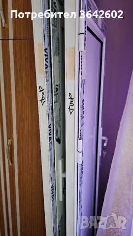 Чисто нови алуминиеви врати, снимка 1