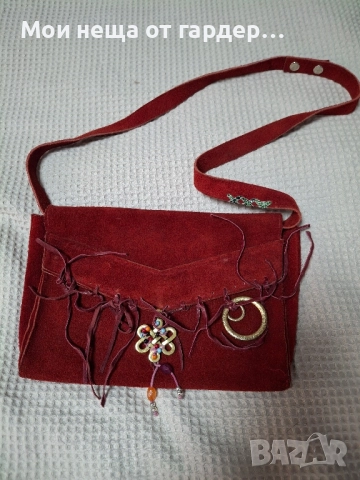 Чанта Etro vintage 