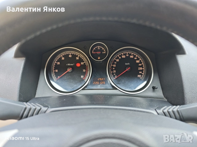 Продавам Опел Астра GTC. Перфектен!, снимка 10 - Автомобили и джипове - 52310797