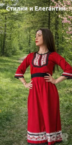 Носи България с гордост , снимка 4 - Рокли - 56368000