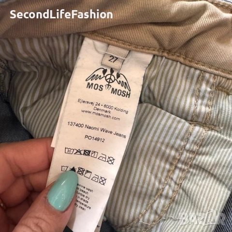 Дамски дънки Mos Mosh Niomi Wave 27x30, нови, сини, еластични, слим, снимка 7 - Дънки - 52574595