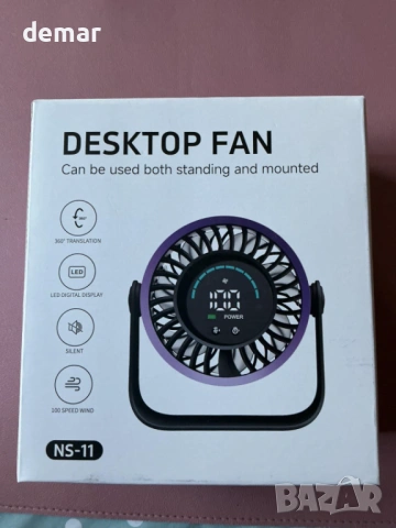 Малък настолен вентилатор, 100 скорости, презареждащ се с USB, розов, снимка 9 - Вентилатори - 54106157