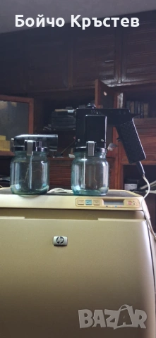 Електрически пулверизатор