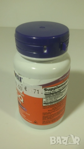 Extra Strength PPQ 40 mg, Now, снимка 4 - Хранителни добавки - 52058841