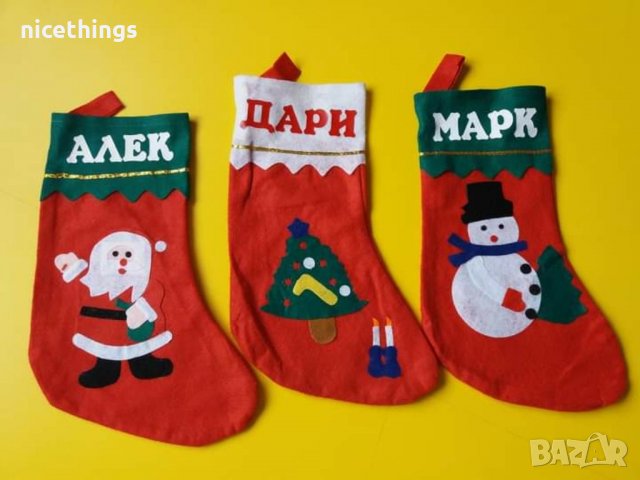 Коледен чорап, снимка 6 - Коледни подаръци - 38464005