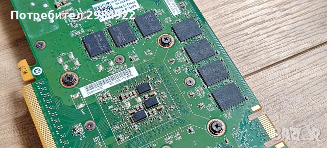 Видео карта NVIDIA QUADRO 4000 2GB GDDR5, снимка 9 - Видеокарти - 55908053