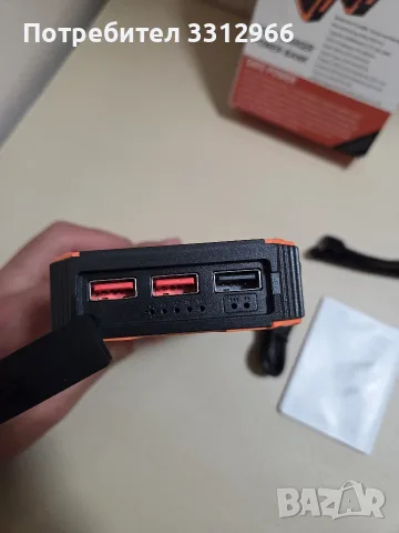 Преносима соларна външна батерия Paidashu YD-888K с капацитет 20000mAh и поддръжка на 20W бързо , снимка 3 - Външни батерии - 56185457
