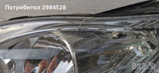 Фар за Ford C-Max 2 - За части, снимка 4 - Части - 36490363