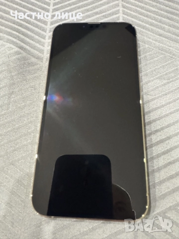 iPhone 13 Pro Max 128Gb, Gold, Отличен!, снимка 3 - Apple iPhone - 56545692