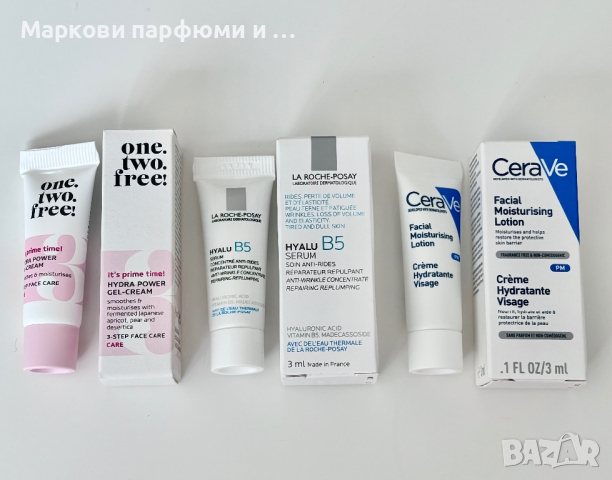 ПРОМО ОФЕРТА - 3 броя Крем Мостри, хитови марки, най-продаваните кремове, 23 лв, снимка 4 - Козметика за лице - 44792607