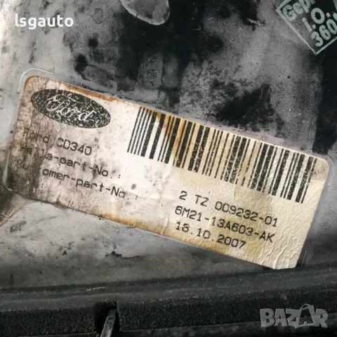 Ляв вътрешен стоп Ford S-MAX 2006-2014 ID: 163541 OEM 6M21-13A603-AK, снимка 3 - Части - 55726840