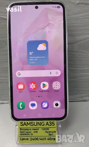 Samsung A35, снимка 2 - Samsung - 54004032