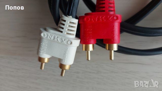 Оnkyo Integra 5060rq, Onkyo integra 3060r , снимка 3 - Ресийвъри, усилватели, смесителни пултове - 44488446