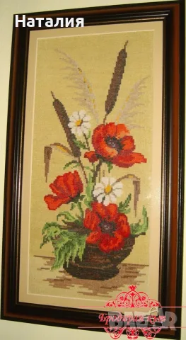Ръчно бродирани гоблени с рамки , снимка 5 - Гоблени - 55778582