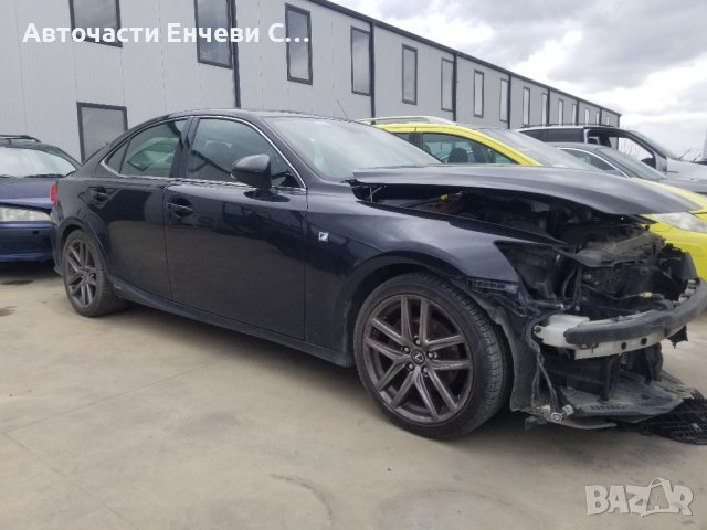 Лексус ис 300 хибрид Lexus IS300H на части