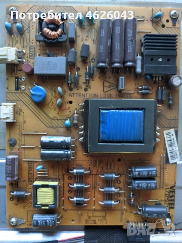 NEO LED-40772 FHD SMART-17MB95М-17IPS71-14Y_TA2C2LV0.1 , снимка 4 - Части и Платки - 52956851