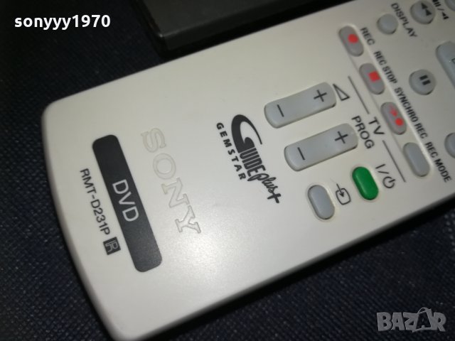 sony & panasonic hdd/rdr/tv remote 2811201837, снимка 5 - Дистанционни - 30943079