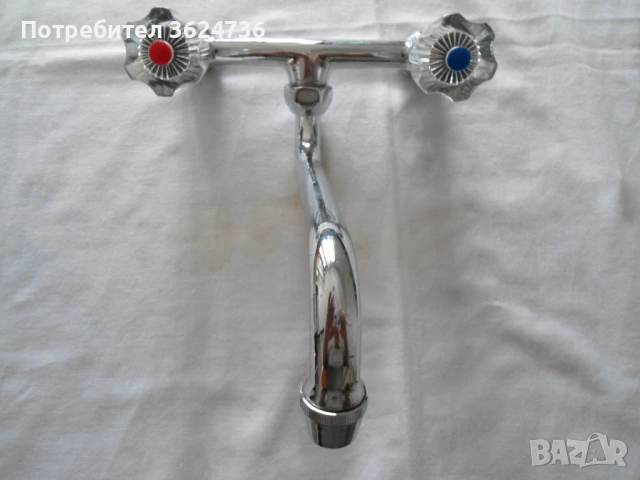 Батерия /Смесител/ за мивка