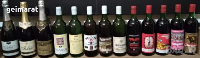 Купувам бутилирано вино от времето на соца, снимка 2 - Колекции - 51918440