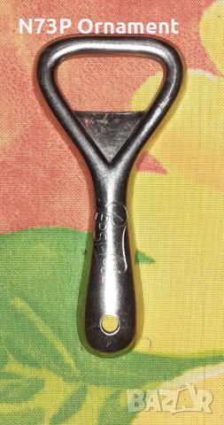 СТАРА РЕКЛАМНА ОТВАРАЧКА. ..PEPSI COLA..