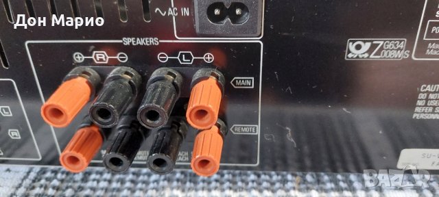 Стереоусилвател Техникс SU-V450,класАА, снимка 7 - Ресийвъри, усилватели, смесителни пултове - 42703511