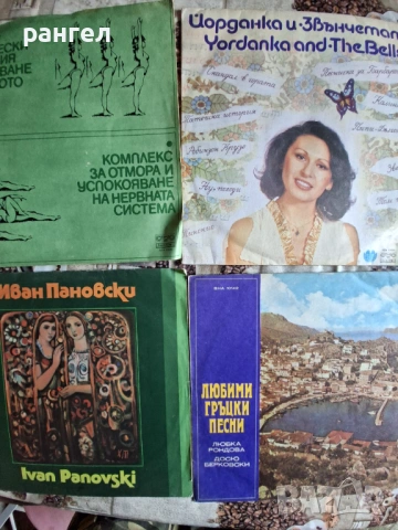 Стари грамофонни пплочи, снимка 3 - Грамофонни плочи - 54289253