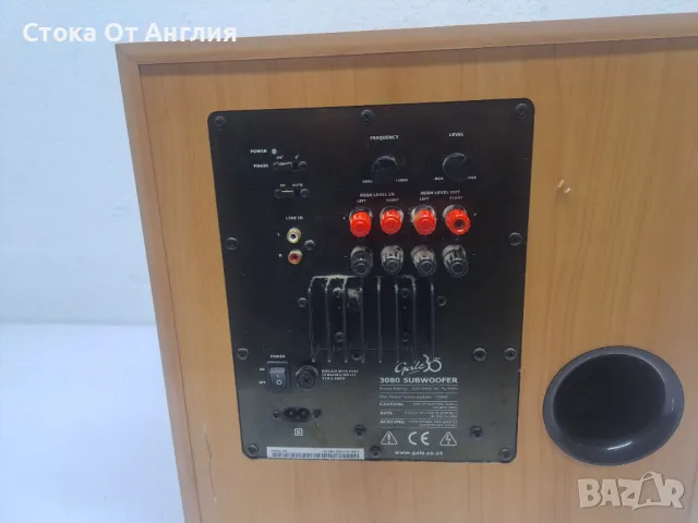 Субуфер - Gale 250W, снимка 5 - Други - 49209045