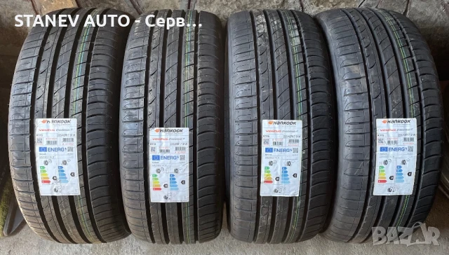 225/45/17 Hankook ☀️ЧИСТО НОВИ ЛЕТНИ ГУМИ☀️, снимка 2 - Гуми и джанти - 51272710