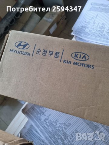 HYUNDAI ATOS PRIME 1.0-1.1CC OT1998Г АМОРТИСЬОРИ ПРЕДНИ НМС, снимка 2 - Части - 35546029