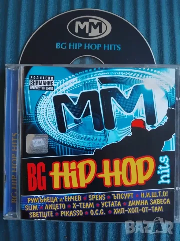 MM BG Hip-Hop Hits - оригинален диск с български рап