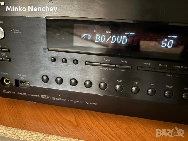 Integra DRX-3, снимка 2 - Ресийвъри, усилватели, смесителни пултове - 50516999