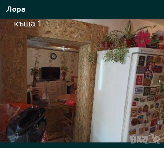 Две къщи в един двор , снимка 8 - Къщи - 30202784