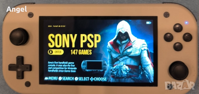 M17 console, снимка 3 - Други игри и конзоли - 52446764