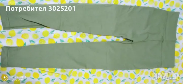 Дамски Клин С М Л, снимка 4 - Клинове - 47804170