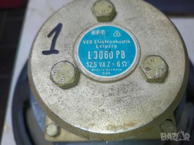 RFT L3060 PB, снимка 3 - Тонколони - 52967105