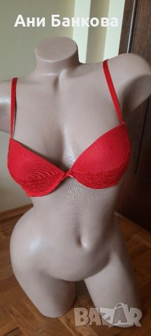 Сутиени  75 В, снимка 3 - Бельо - 31102435