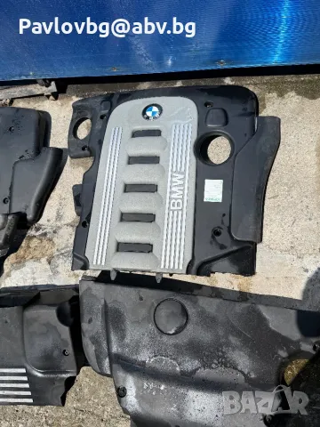 Кори над двигателя за БМВ Е60 , снимка 2 - Части - 50095634