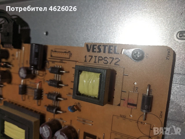 JVC LT-49VU73K-17MB130P-17IPS72 , снимка 6 - Части и Платки - 53263331