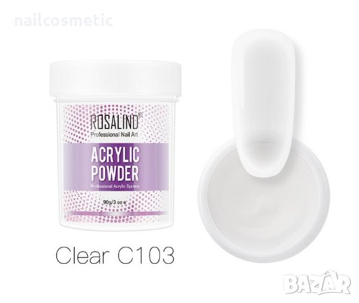 Акрипна пудра/полимер 90 гр за изграждане, ноктопластика, снимка 4 - Декоративна козметика - 24231970