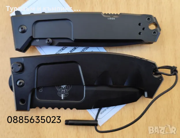 ExtremaRatioCK0112D/NemesisFolderBlackN690, снимка 7 - Ножове - 35907995