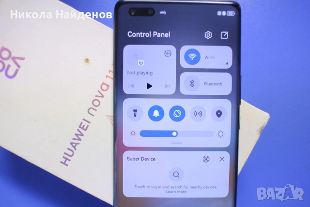 Huawei Nova 11 Pro 380 лв., снимка 3 - Huawei - 51989792