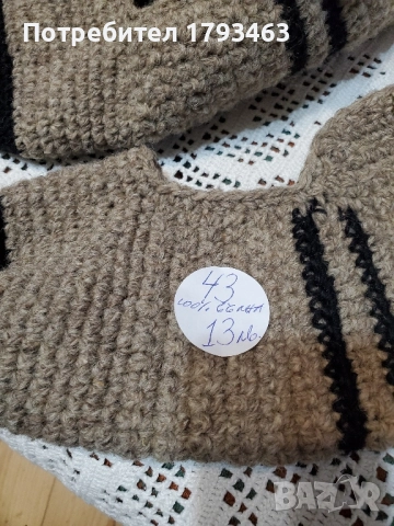 Ръчно плетени мъжки коледни чорапи размер 43, снимка 10 - Мъжки чорапи - 51890805