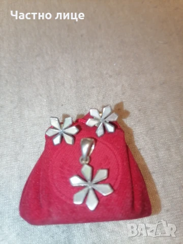 Разпродажба!Намален сребърен комплект , снимка 2 - Бижутерийни комплекти - 50839566