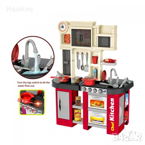 Детска кухня със светещи керамични котлони, реалистични звуци и мивка с течаща вода (84см), снимка 3 - Играчки за стая - 37433550