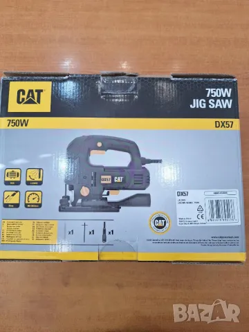 Прободен трион CAT DX57 750W, снимка 4 - Други инструменти - 49877449