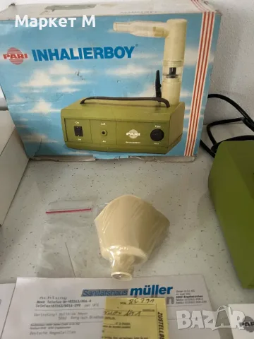 Апарат за инхалация Inhalierboy, снимка 3 - Медицинска апаратура - 56060056