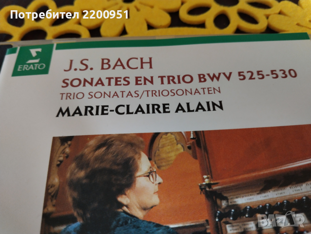 J.S. BACH, снимка 3 - CD дискове - 44658328