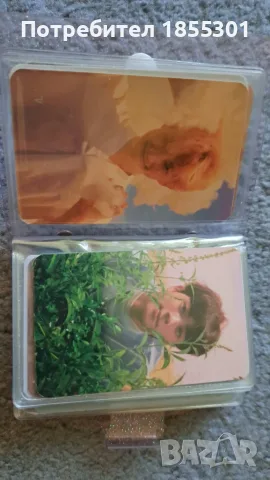 BTS - Комплект., снимка 8 - Други музикални жанрове - 56316374