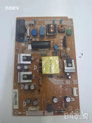 Power Board 715G7734-P01-003-002H от Philips 32PHT4201/12, снимка 1 - Части и Платки - 47642516