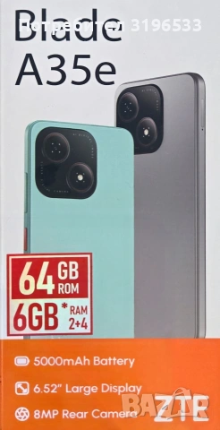 ZTE BLADE A35e